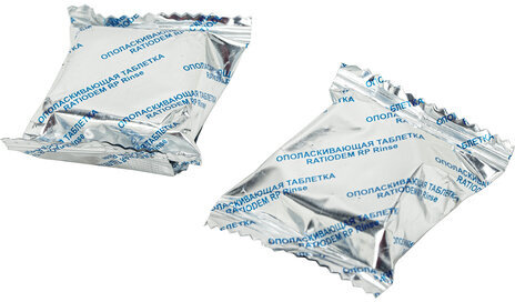 Таблетки для пароконвектоматов ополаскивающие 50 шт., RatioDem RP, ведерко