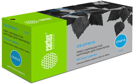 Картридж лазерный CACTUS (CS-CF451A) для HP Color LJ M652dn/M653dn/M681dh, голубой, ресурс 10500 стр.
