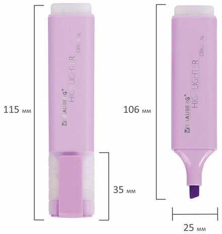 Текстовыделитель BRAUBERG "ORIGINAL PASTEL", ЛАВАНДОВЫЙ, линия 1-5 мм, 151695