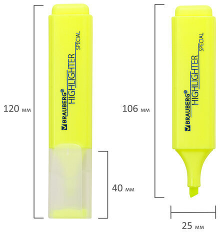 Набор текстовыделителей BRAUBERG 2 шт., ЖЕЛТЫЙ/РОЗОВЫЙ, "SPECIAL", линия 1-5 мм, 151899