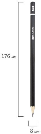 Карандаши чернографитные разной твердости НАБОР 6 штук, 2H-2B, BRAUBERG "Line", 180650