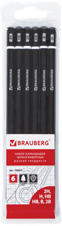 Карандаши чернографитные разной твердости НАБОР 6 штук, 2H-2B, BRAUBERG "Line", 180650