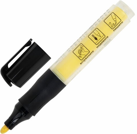 Маркеры акриловые для рисования и хобби, 20 ярких цветов, линия 2 мм, BRAUBERG ART CLASSIC, 152520