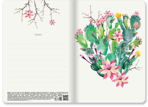 Тетради 40 л. в линию обложка SoftTouch, НАБОР 3 шт., бежевая бумага 70 г/м2, сшивка, А5 (147х210 мм), FLORA, BRAUBERG, 403798