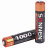 Батарейки аккумуляторные КОМПЛЕКТ 2 шт., SONNEN, AAA (HR03), Ni-Mh, 1000 mAh, в блистере, 454237