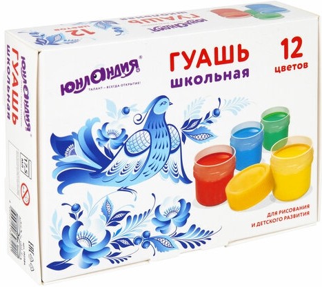 Гуашь ЮНЛАНДИЯ "ШКОЛЬНАЯ", 12 цветов по 17,5 мл, 192384
