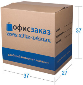 Гофроящик с логотипом, длина 370 х ширина 270 х высота 370 мм, марка Т22, профиль В, ОФИС-ЗАКАЗ, малый, 501386