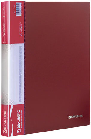 Папка 30 вкладышей BRAUBERG стандарт, красная, 0,6 мм, 221598