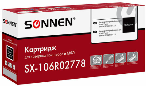 Картридж лазерный SONNEN (SX-106R02778) для XEROX Phaser 3052/3260/WС3215/3225, ресурс 3000 стр., 364087