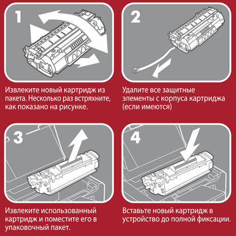 Картридж лазерный SONNEN (SX-106R02778) для XEROX Phaser 3052/3260/WС3215/3225, ресурс 3000 стр., 364087