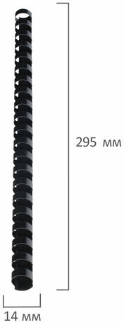 Пружины пластиковые для переплета, КОМПЛЕКТ 100 шт., 14 мм (для сшивания 81-100 л.), черные, BRAUBERG, 530917