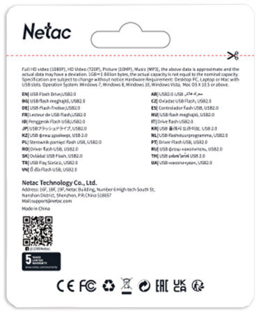 Флеш-диск 32GB NETAC U326, USB 2.0, металлический корпус, серебристый, NT03U326N-032G-20PN