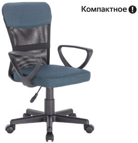 Кресло подростковое КОМПАКТНОЕ BRABIX &quot;Jet MG-315&quot;, серо-синее, 531842