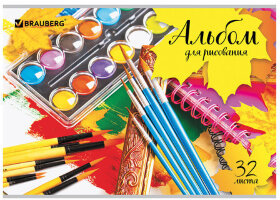 Альбом для рисования А4, 32 листа, скоба, обложка картон, BRAUBERG, 202х285 мм, "Краски" (1 вид), 105063
