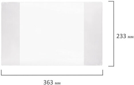 Обложки ПВХ для учебников младших классов ПИФАГОР, комплект 5 шт., прозрачные, плотные, 100 мкм, 233х363 мм, 227483