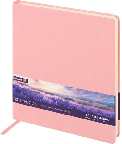 Скетчбук, слоновая кость 140 г/м2 200х200 мм, 80 л., КОЖЗАМ, резинка, BRAUBERG ART CLASSIC, пастель розовый, 116880