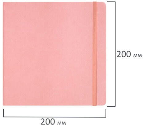 Скетчбук, слоновая кость 140 г/м2 200х200 мм, 80 л., КОЖЗАМ, резинка, BRAUBERG ART CLASSIC, пастель розовый, 116880