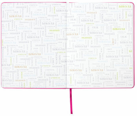 Дневник 1-11 класс 48 л., кожзам (твердая с поролоном), фольга, BRAUBERG HOLIDAY, "БАБОЧКА", 105985