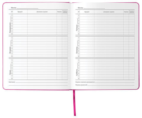 Дневник 1-11 класс 48 л., кожзам (твердая с поролоном), фольга, BRAUBERG HOLIDAY, "БАБОЧКА", 105985