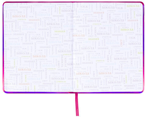 Дневник 1-11 класс 48 л., кожзам (твердая с поролоном), фольга, BRAUBERG HOLIDAY, "БАБОЧКА", 105985