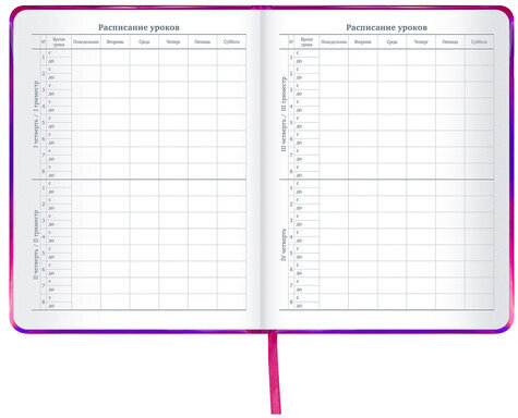 Дневник 1-11 класс 48 л., кожзам (твердая с поролоном), фольга, BRAUBERG HOLIDAY, "БАБОЧКА", 105985