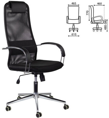 Кресло офисное BRABIX "Pilot EX-610 CH" premium, хром, ткань-сетка, черное, 532417