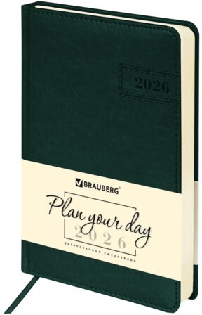 Ежедневник датированный 2026 А5 138x213 мм, BRAUBERG "Imperial", под кожу, темно-зеленый, 117066