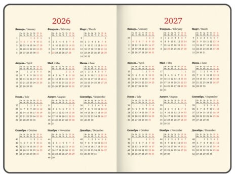 Еженедельник датированный 2026 А5 145х215 мм, BRAUBERG "Comodo", под кожу, темно-коричневый, 117166