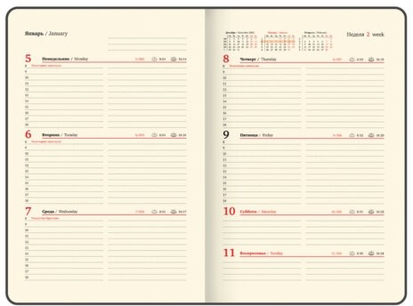 Еженедельник датированный 2026 А5 145х215 мм, BRAUBERG "Comodo", под кожу, темно-коричневый, 117166