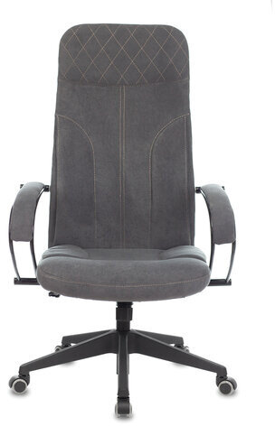 Кресло офисное CH-608, ткань, темно-серое, 1614482
