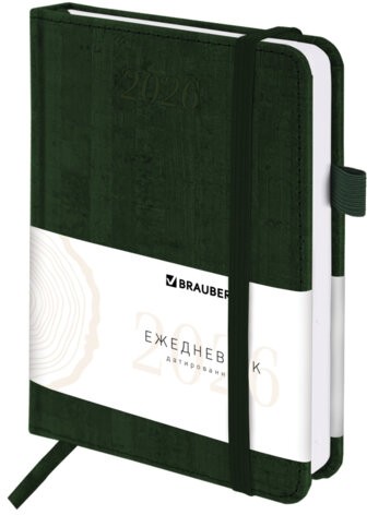 Ежедневник датированный 2026 МАЛЫЙ ФОРМАТ 100х150 мм, А6, BRAUBERG "Wood", под кожу, темно-зеленый, 117266