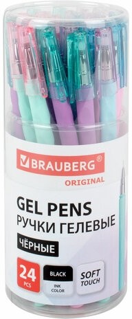 Ручка гелевая BRAUBERG ORIGINAL, ЧЕРНАЯ, игольчатый узел 0,5 мм, линия письма 0,35 м, 144244
