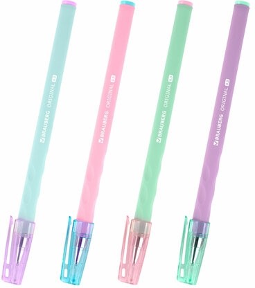 Ручка гелевая BRAUBERG ORIGINAL, ЧЕРНАЯ, игольчатый узел 0,5 мм, линия письма 0,35 м, 144244