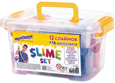 Набор слаймов 12 цветов, 16 аксессуаров, в пластиковом боксе, ЮНЛАНДИЯ, 663774