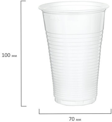 Одноразовые стаканы 200 мл, КОМПЛЕКТ 100 шт., пластиковые, "БЮДЖЕТ", белые, ПП, холодное/горячее, LAIMA, 600934