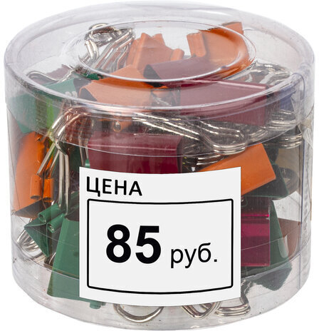 Ценник большой "Цена" 50х40 мм белый, самоклеящийся, КОМПЛЕКТ 5 рулонов по 200 шт., BRAUBERG, 112357