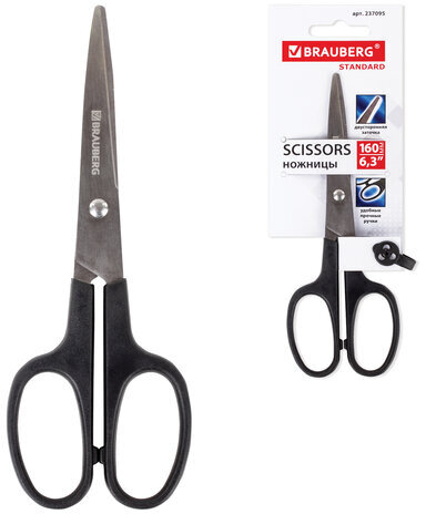 Ножницы BRAUBERG "Standard" 160 мм, черные, классической формы, 2-х сторонняя заточка, 237095