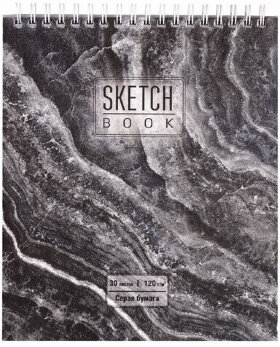 Скетчбук, серая бумага 120 г/м2, 170х195 мм, 30 л., гребень, подложка, цветная фольга, &quot;Мрамор&quot;, 98689