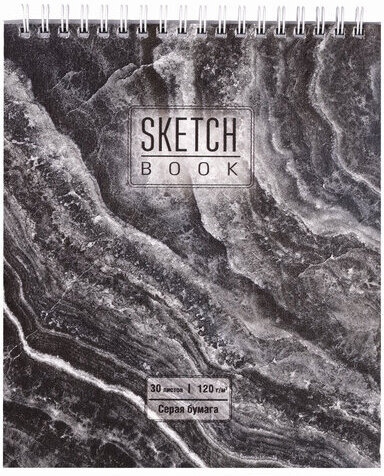 Скетчбук, серая бумага 120 г/м2, 170х195 мм, 30 л., гребень, подложка, цветная фольга, "Мрамор", 98689