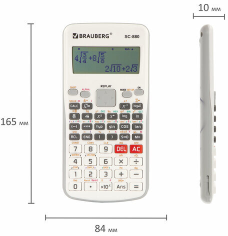 Калькулятор инженерный двухстрочный BRAUBERG SC-880-N, 417 функций, 10+2 разрядов, батарея, БЕЛЫЙ, 250526