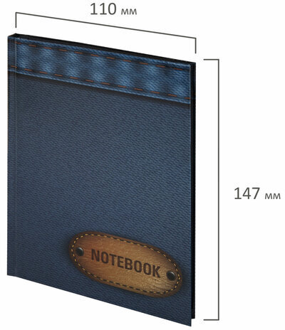 Блокнот МАЛЫЙ ФОРМАТ 110х147 мм А6, 80 л., твердый переплет, ламинированная обложка, клетка, STAFF, "Джинса", 120952