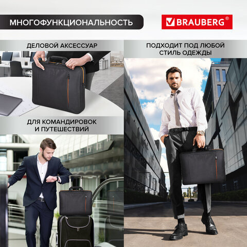 Сумка-портфель BRAUBERG "Office" с отделением для ноутбука 17,3", черная, 44х34х6 см, 270826