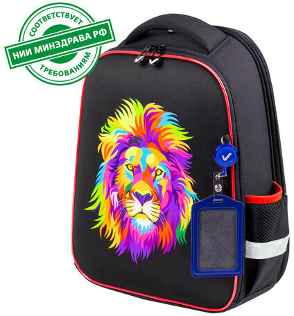 Ранец BRAUBERG FIT, 2 отделения, "Colorful lion", 38х27х14 см, 270618