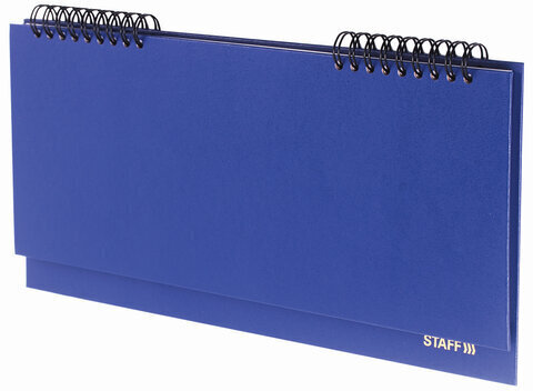 Планинг настольный недатированный (285х112 мм) STAFF, бумвинил, 64 л., темно-синий, 127057