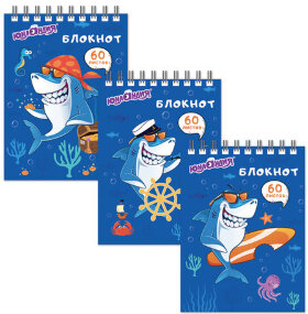 Блокнот МАЛЫЙ ФОРМАТ (108х146 мм) А6, 60 л., гребень, картон, клетка, ЮНЛАНДИЯ, "АКУЛА-ПИРАТ", 129833