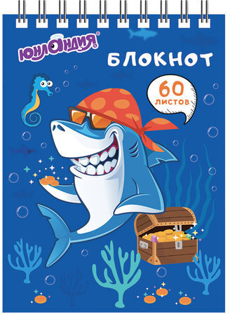 Блокнот МАЛЫЙ ФОРМАТ (108х146 мм) А6, 60 л., гребень, картон, клетка, ЮНЛАНДИЯ, "АКУЛА-ПИРАТ", 129833