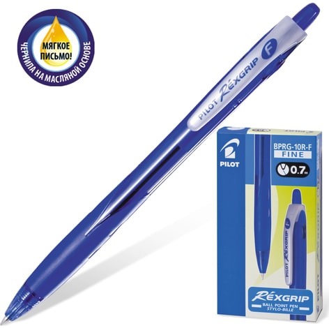 Ручка шариковая масляная автоматическая PILOT "Rex Grip", СИНЯЯ, узел 0,7 мм, линия письма 0,32 мм, BPRG-10R-F