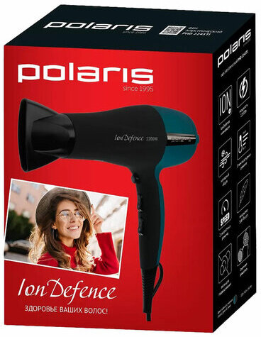 Фен POLARIS PHD 2245Ti, 2200 Вт, 2 скорости, 3 температурных режима, ионизация, морская волна, 07862
