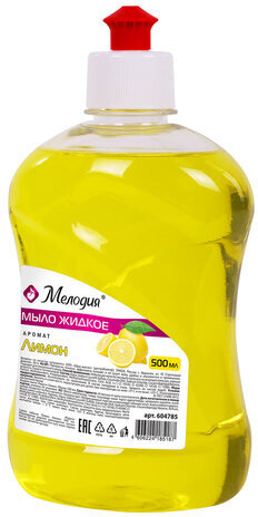 Мыло жидкое 500 мл, МЕЛОДИЯ "Лимон", пуш-пул, 604785