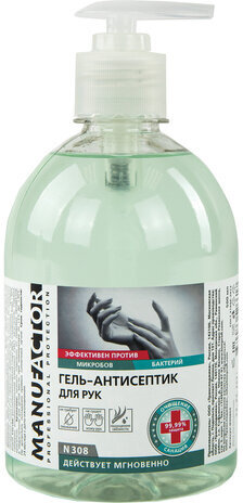 Антисептик-гель для рук спиртосодержащий (70%) с дозатором 500 мл MANUFACTOR, дезинфицирующий, N30843